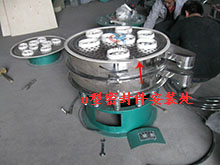 振動篩內部 振動篩內部