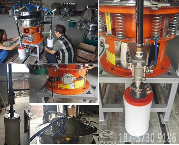 氣體保護不銹鋼振動篩 氣體保護不銹鋼振動篩