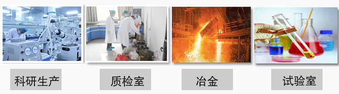 小型試驗篩振動篩主要用于:科研生產,質檢室,冶金,試驗室等。