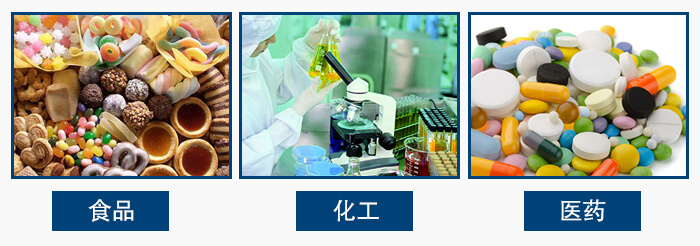 拍擊篩主要用于食品,化工,醫藥等試驗室使用行業中。